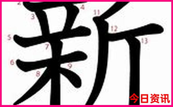 黄山十大著名景点