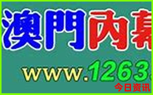甘孜旅游必去十大景点
